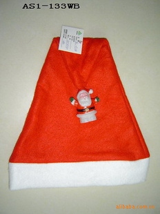 圣誕帽國內貿易現狀與發展分析