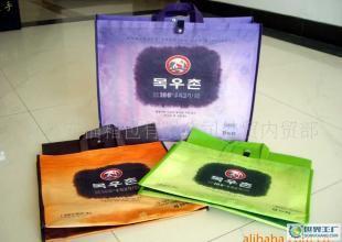 無紡布編織布禮品袋 環保時尚的禮品包裝選擇