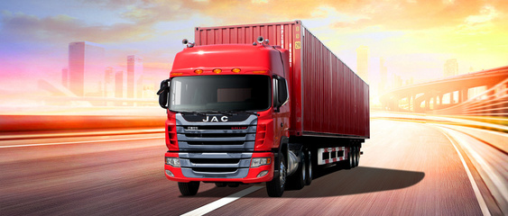 海晨股份成立新物流公司，拓展國內貿易業務