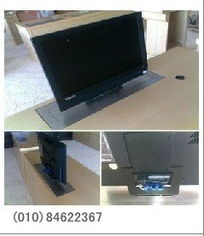 沃德家具設計公司一體化辦公設備產品列表與軟硬件技術開發