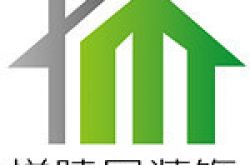 杭州裝修行業(yè)翹楚與計(jì)算機(jī)技術(shù)開發(fā)的跨界融合